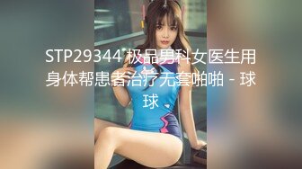 【三男一女4P名场面】【3】泰国长腿小姐姐被大汉无情蹂躏上下前后全方位操逼两根大屌双洞齐开干的受不了再换个