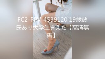 极品黑丝大奶人妻偷情 啊啊 好爽 我没有被人这样舔过 真的好舒服 啊啊 我没力气了 被各种姿势无套输出 最后口爆吃精