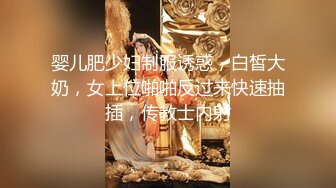 [MP4/ 432M]  最新性爱泄密推特大神EDC震撼新作-极品爆裂黑丝OL制服女友回家就被大屌男友爆操 内射流精