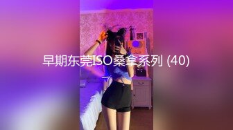 露脸用跳蛋把94年的北京女主播玩哭了