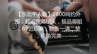 日常更新个人自录国内女主播合集【155V】 (139)