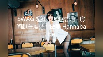 魔手⚫️外购极品CP！夜场破旧女厕真实偸拍，多位时尚美女小姐姐方便，后位先看脸再看双洞，视觉冲击效果一流 (4)