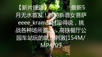 稀有露脸 高端ACG业界女神爆机少女 喵小吉 邻家小妹《小吉的秘密花园》清纯白丝诱人美穴 鲜鲍嫩萝 (1)