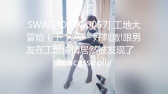 熟女系列之自慰二