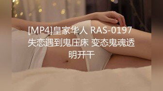 Madonna超大型新人 原石妻《第2章》首部剧作！！ 比夫更爱义父…。 叶山小百合