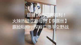 经典流出高级商场厕所TP美女系列11