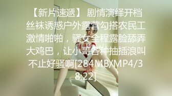 绝色尤物~无懈可击~5月合集【蕾娅】完美女神~美乳诱惑~半裸摇摆~诱惑拉满【12V】 (4)