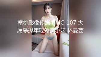 喝妻子的尿