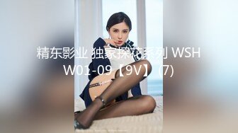 【新片速遞】【tui丶探花】按摩店好一通忽悠勾搭，30多岁小少妇，白臀撅起，果断插入干水汪汪的逼