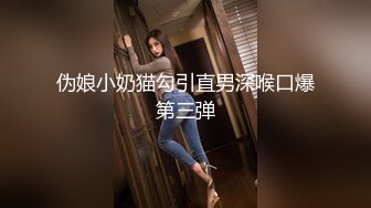 蛊惑留级儿子的K罩杯义母 春菜华