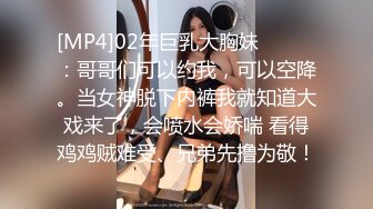 越南性感杨柳身美乳肥唇模特「Mi_b3e」OF私拍 东方面孔欧美身材1