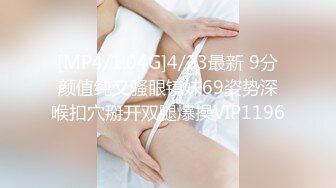 [MP4/ 946M] 全網推薦網盤泄密天然巨乳漂亮大一MM與男友不雅淫亂視圖流出 清純的外表掩飾不了內心的淫蕩