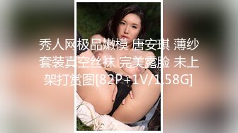 【新片速遞】气质甜美系列妹子，深喉卖力口活蹲下深喉怼嘴第一视角露脸自慰抠逼[375M/MP4/36:03]