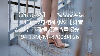 [MP4/270M]6/16最新 父親深深被女儿性感身材迷住了强奸了乖女儿小穴真紧VIP1196