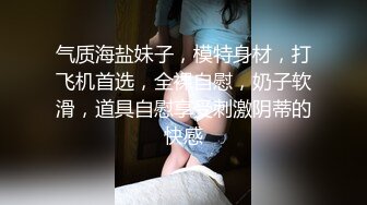 跟舅母开房偷情的