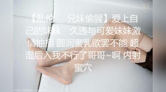 进入后门的绝技