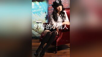 商场女厕全景偷拍多位美女各种美鲍鱼完美呈现 还有一位在里面打炮的野鸳鸯 (1)