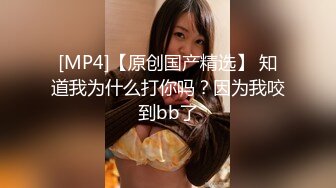 [MP4/790MB]起點傳媒 性視界傳媒 XSJKY044 與女大學生開發捷運性愛姿勢 唐芯