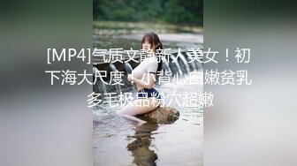 舌钉口交真的爽爆操女友-Ktv-骚货-性奴-老师-大一