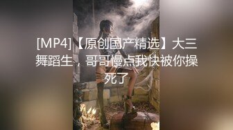 【新片速遞】 大奶美女 没穿内裤 我为了上厕所方便 啊啊哥哥太好大了快撑死了 皮肤白皙白虎鲍鱼超粉 无套输出白浆拉丝射满满一屁屁[950MB/MP4/28:40]