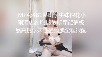 韩国主播Korean BJ Apple 167