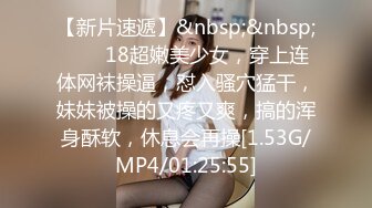 前女友黑丝红肚兜系列3之后入