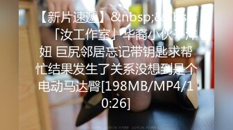 [2DF2]偷窥邻居家的痴女 在浴室却被逆袭 两女争棒超爽3p [MP4/207MB][BT种子]