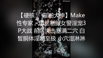 【新片速遞】⚫️⚫️【11月新品福利】眼镜反差婊，推特天然巨乳女神【小鲅鱼】最新定制，道具紫薇、甩奶裸舞、身材无敌[3790M/MP4/01:01:59]