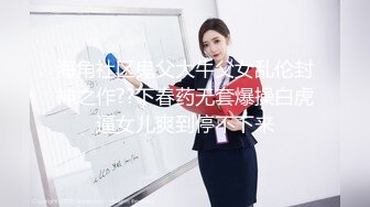 LAA-0056渴望做爱的巨乳骚货