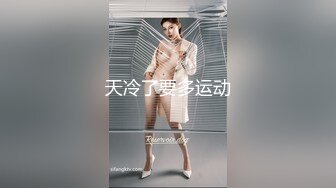 哈尔滨大粗牛子出差操浙江女孩