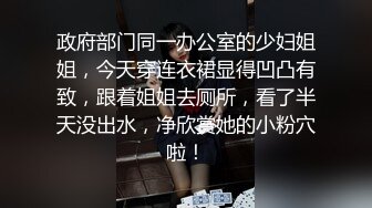 小宝寻花第二场约了个气质高颜值长相甜美妹子，舔奶摸逼深喉口交上位骑乘大力猛操