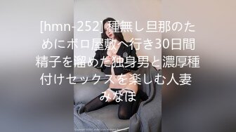 【最新❤️性爱泄密】推特大神XX君约炮美乳设计师被操到大喊“不要 你插的太深了 ”无情冲刺内射