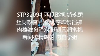 极品超人气名模史诗级同框▌璃奈酱x婕咪 ▌超长大片更是爽到喷尿 香艳3P性爱