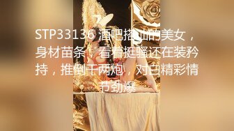 【小疯驴寻欢】25岁小姐姐肤白貌美，温柔口交脉脉含情，主动扶着鸡巴进洞，后入爽歪歪！