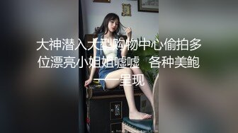 Onlyfans精致小姐姐 smilewgray 鲜嫩白虎穴 露脸私拍视图福利 (1)