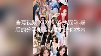 2023上海车展-长城车模