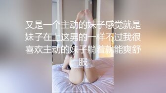 街拍抄底漂亮的连衣裙美女，骚的可以居然没有穿内裤