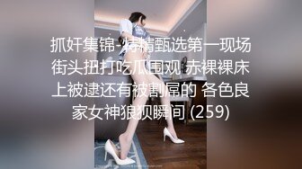 【绿帽淫妻??性爱狂】核能重磅绿帽男带闷骚老婆异性SPA番外篇 齐上阵双操爆插爽翻天 第①部 高清720P原版