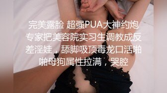 -星空无限传媒XKTC022闷骚警花羞辱废物老公大尺度直播肉欲四射