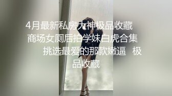 悄悄来到女宿舍，巧遇清纯学妹睡得像死猪似的，掏出鸡巴往嘴里蹭，射了她一嘴也没醒来，在做春梦吧？