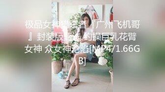 震撼实锤 知名足球解说 王楚淇 被爆几年前变态猥亵女孩上新闻 目前混迹互联网被有心人士认出