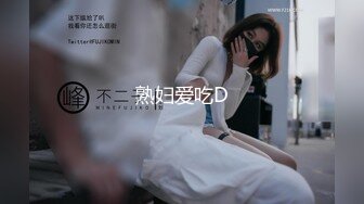 【新片速遞】&nbsp;&nbsp;【极品稀缺❤️美乳】字母界女神『荟萃』带坏淫戏调教母狗 露出训犬捆绑 调教金属光泽闪耀M奴之心 高清720P原版 [1010M/MP4/02:07:12]