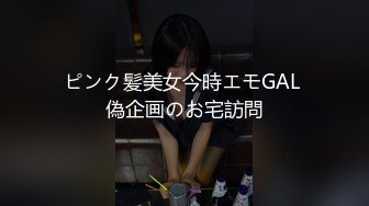 新片速递探花西门庆酒店约操00后大圈美女把妹子操的高潮迭起嗤笑不已