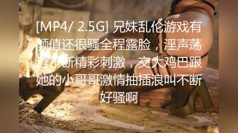 [2DF2] 样貌精致漂亮的气质美女打工妹下班被中年男领导带到出租屋啪啪,男的身体强壮各种姿势用力狂干,欲死欲仙![MP4/179MB][BT种子]