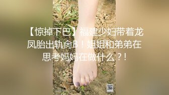 顶级女神反差泄密！推特九头身巨乳博主【媛媛】私拍，啪啪露出床上一点女神形象没有母狗属性拉满