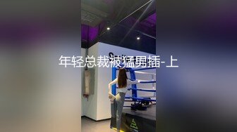 把弟弟给艹尿