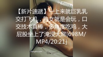 蜜桃传媒 pmc-468 享受被家教迷奸的少女-李薇薇