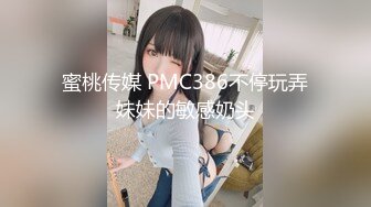 星空无限传媒 xkga-003 温柔女上司床上秒变骚气女-欣欣