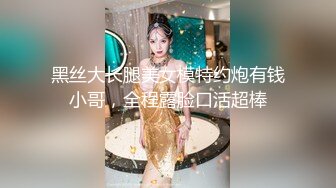 推特【反派一个神秘家】多位女主 拘束捆绑爆菊调教毒龙  (6)