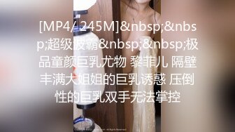 微博网红极品巨乳美臀良家少妇【壮征征】私拍多款性感装束各种方式露鲍摇晃大肥臀超强性挑逗